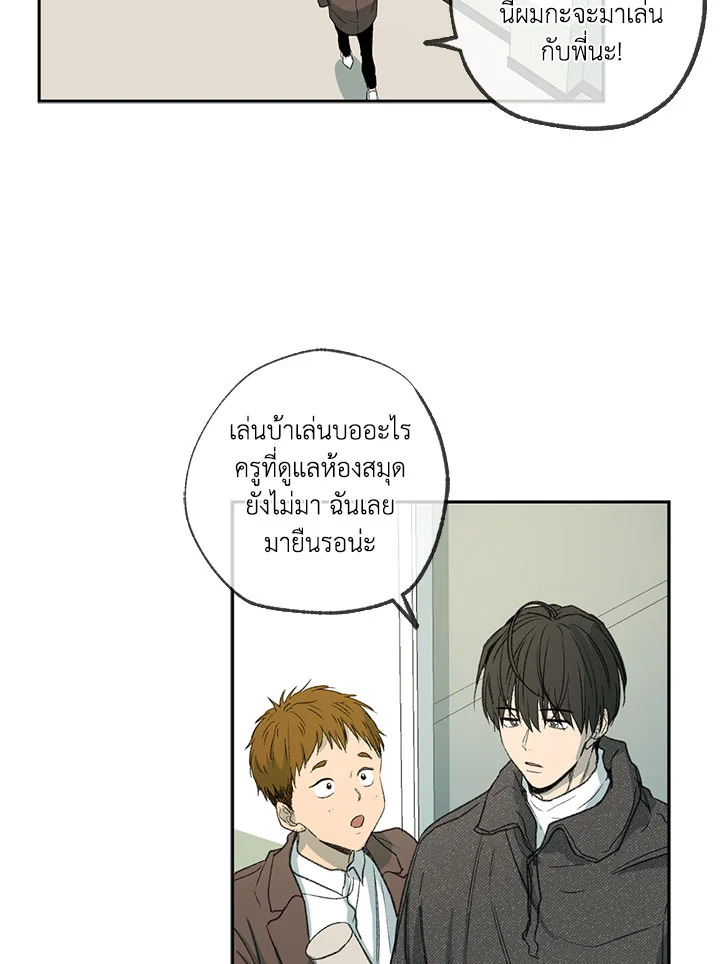 หน้า 72