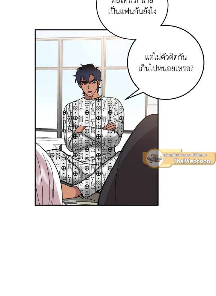 หน้า 29