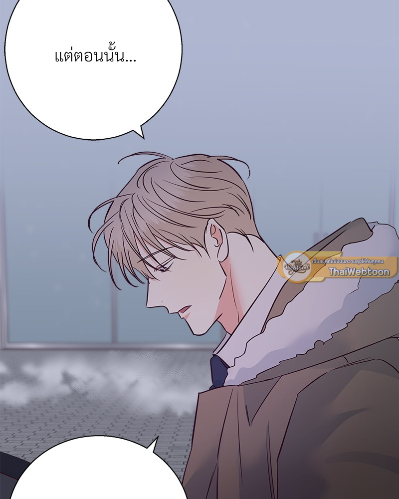 หน้า 89