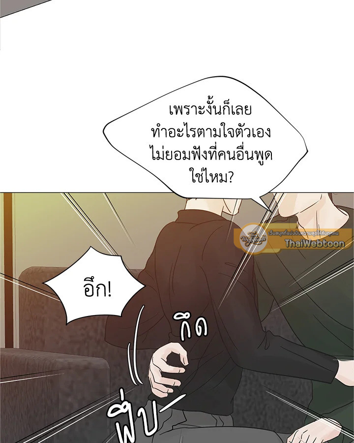 หน้า 89