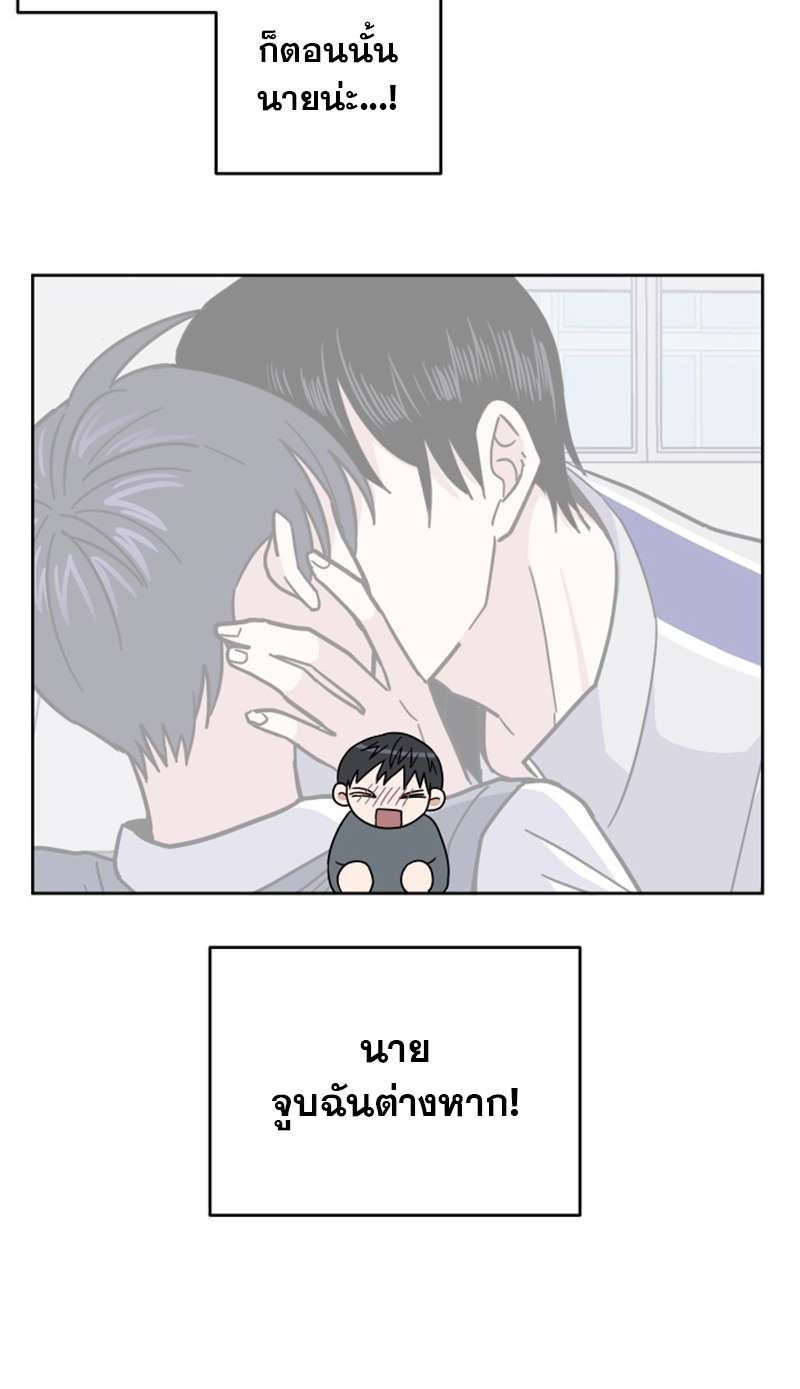 หน้า 44