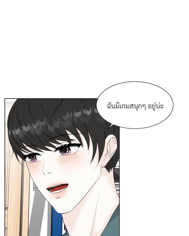 หน้า 59
