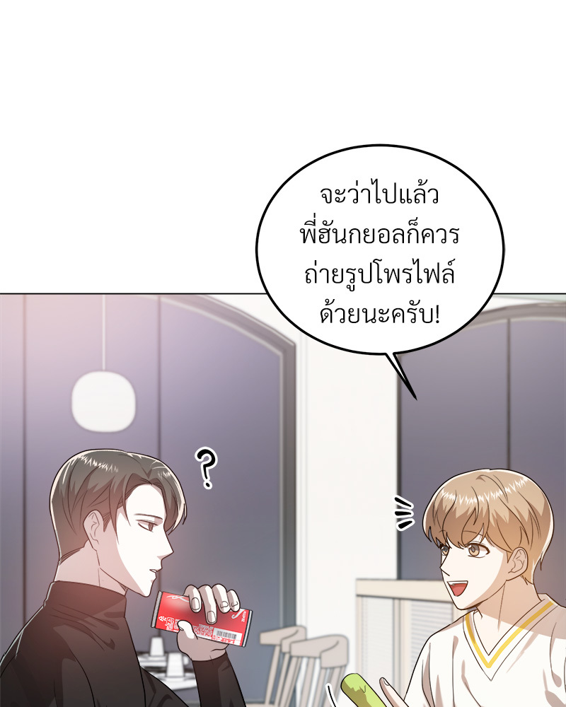 หน้า 56