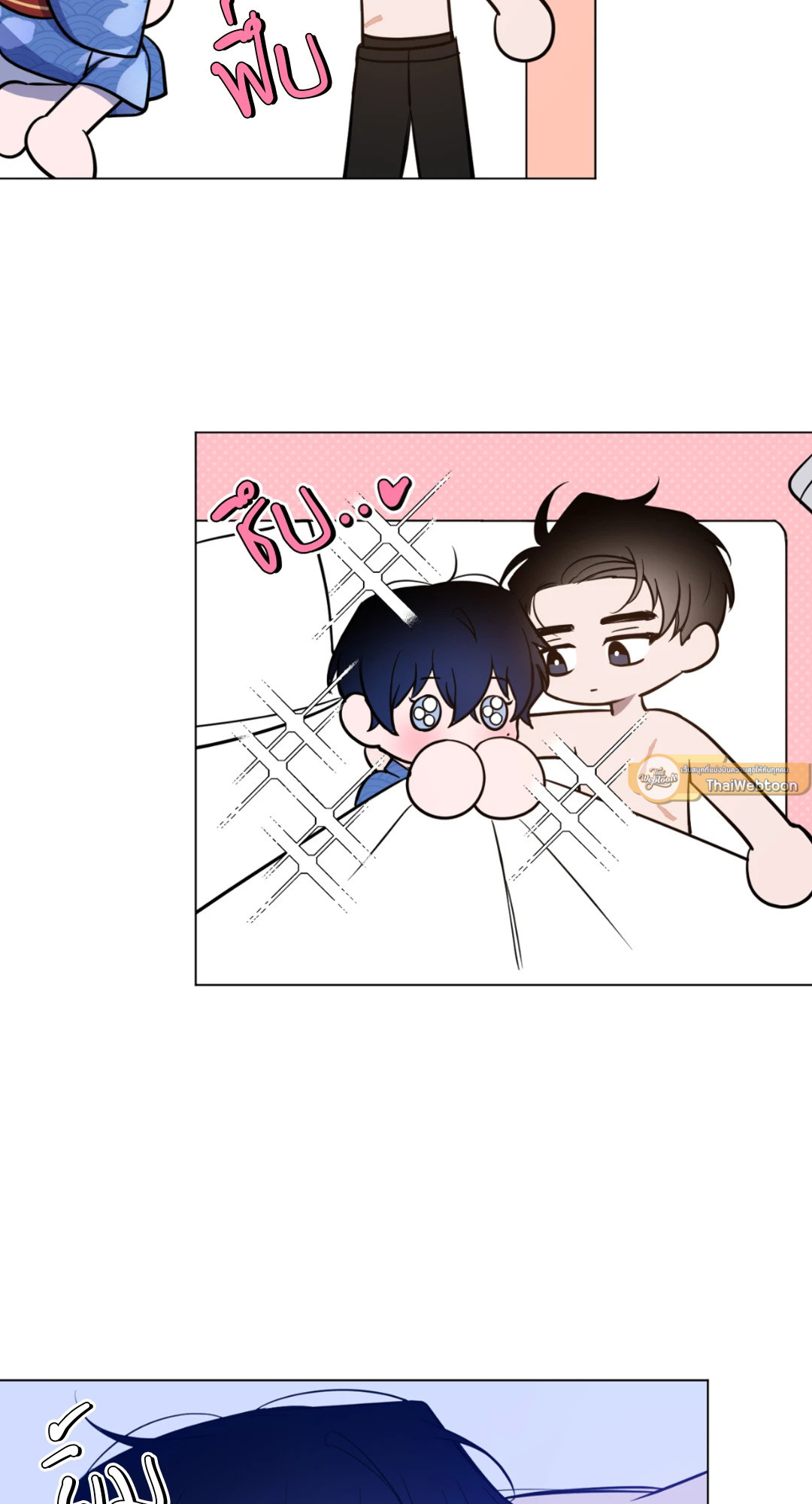 หน้า 47