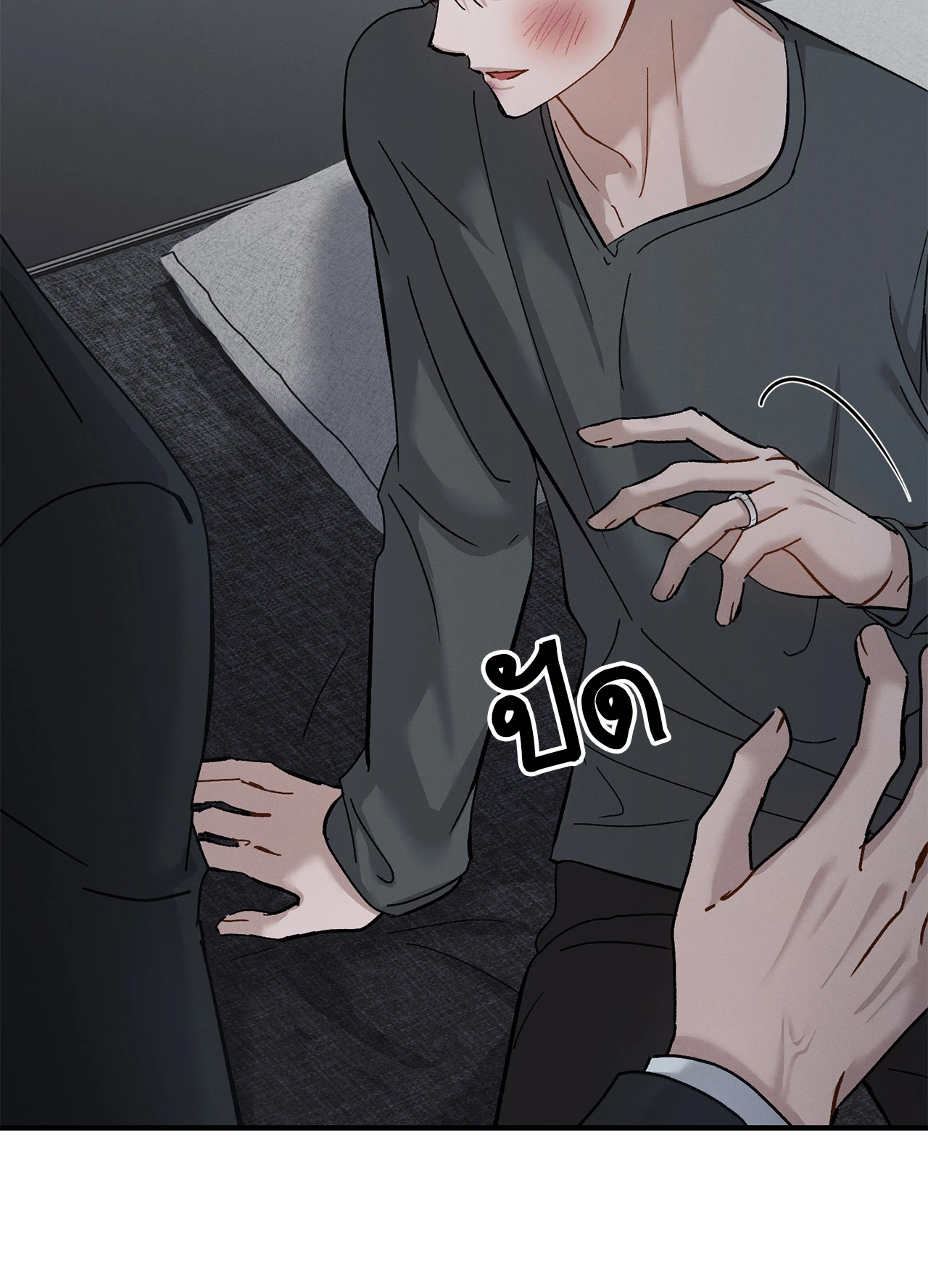 หน้า 59