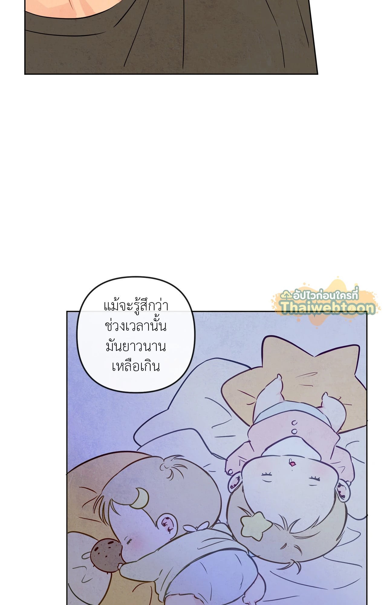 หน้า 64