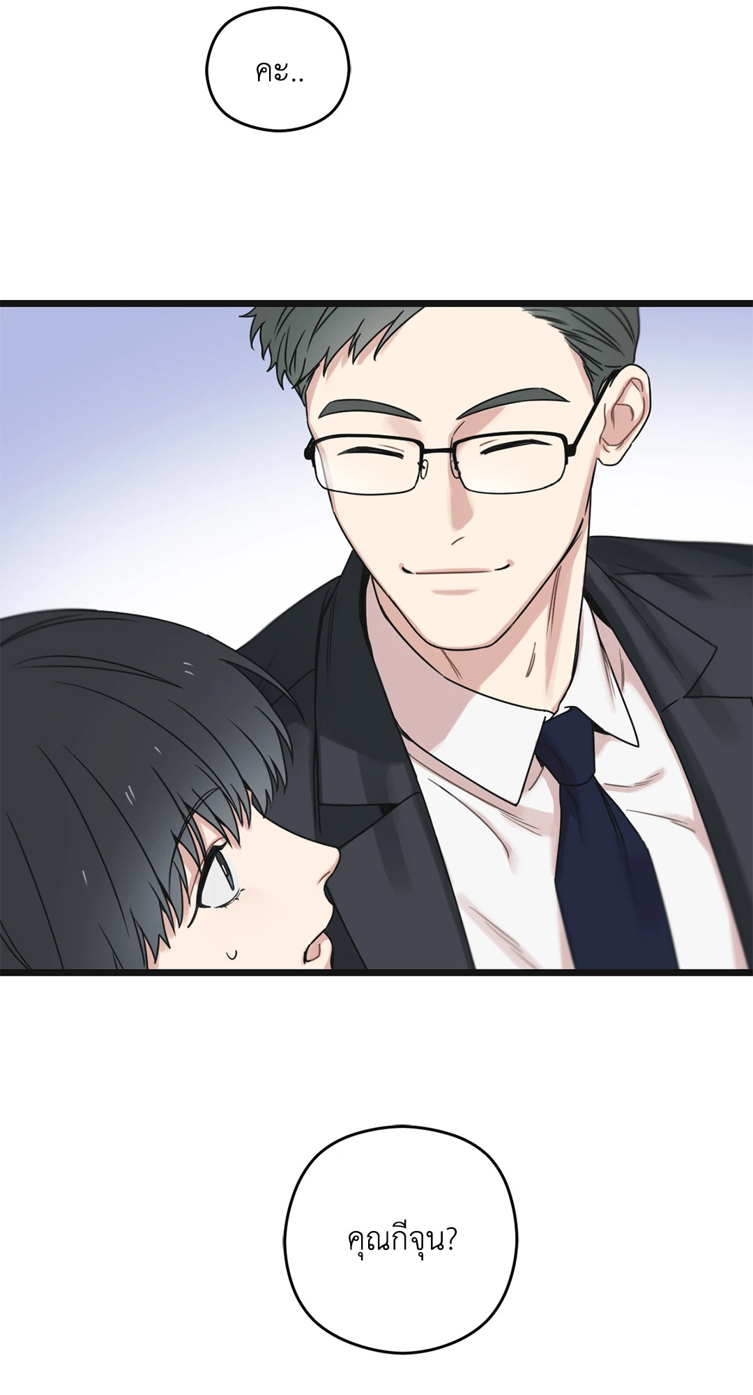 หน้า 108