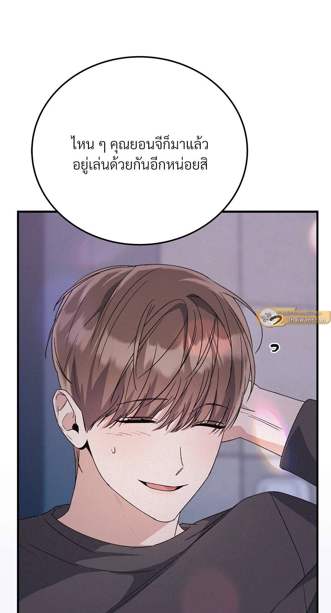 หน้า 44