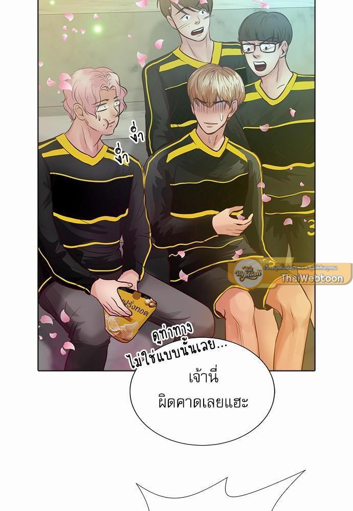 หน้า 68