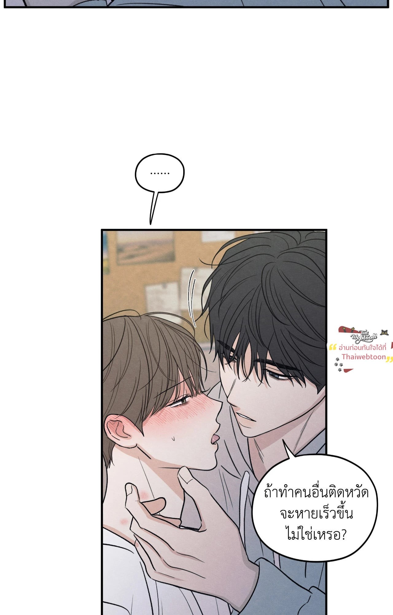 หน้า 62