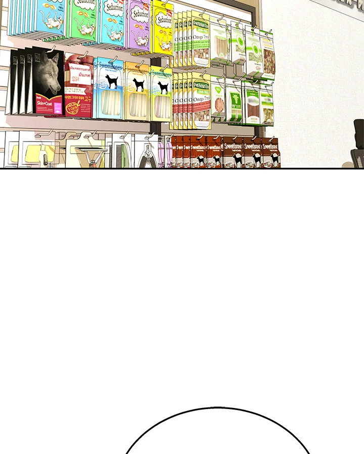 สวัสดีงับ คุณสัตวแพทย์ | Hello! Veterinarian! ตอนที่ 30 - รูปที่ 2