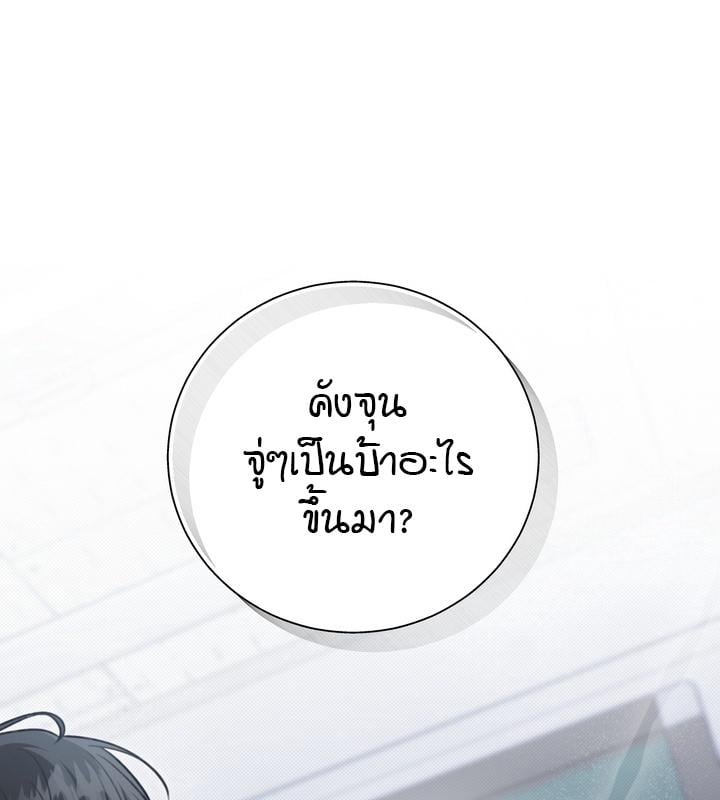 หน้า 89