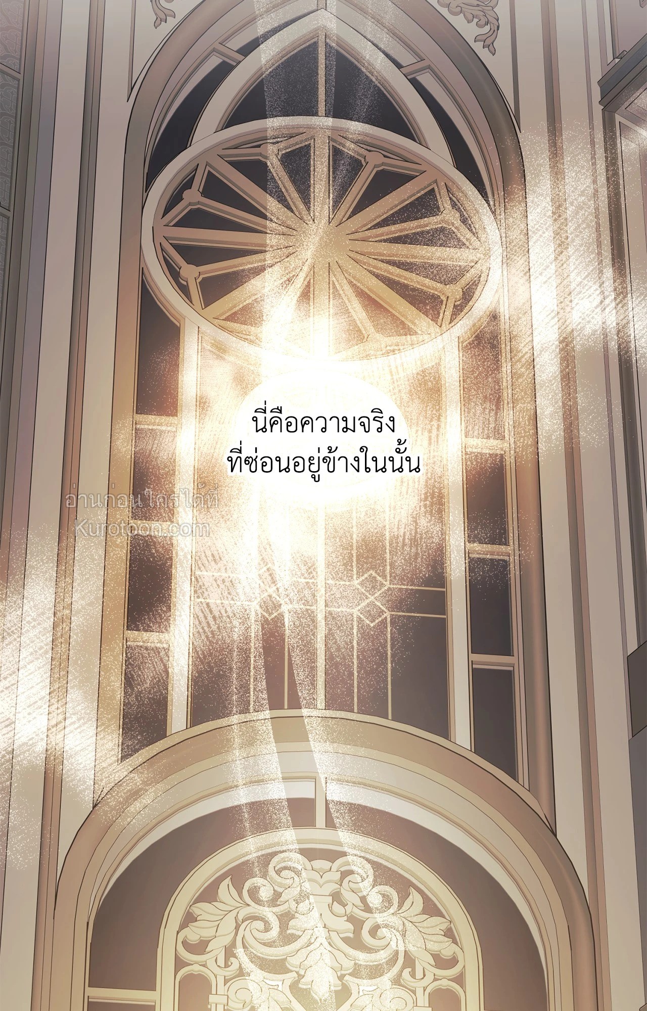 หน้า 97