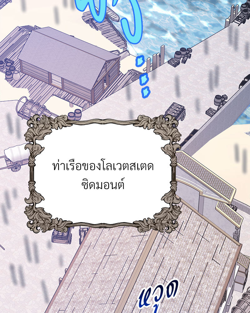หน้า 92