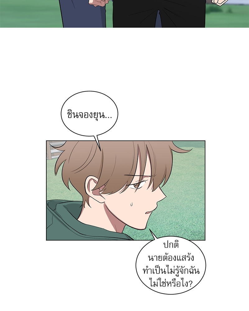 หน้า 46