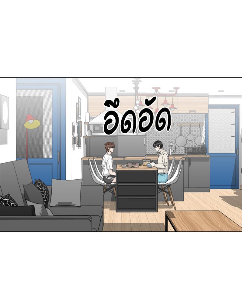 หน้า 57