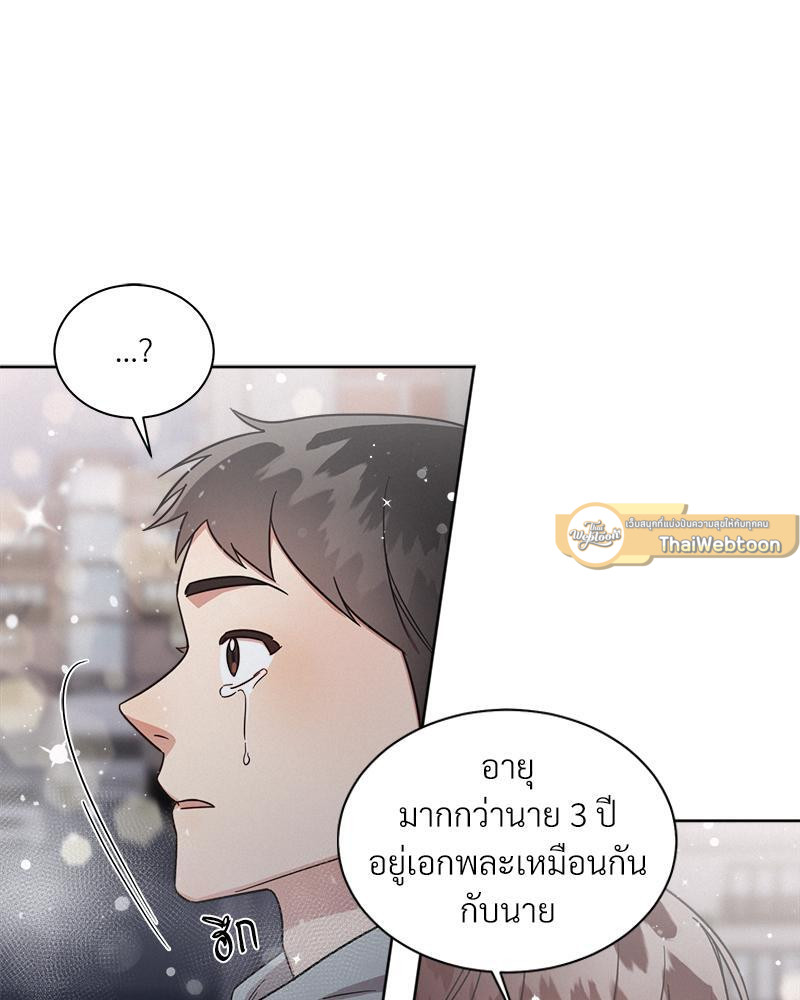 หน้า 90