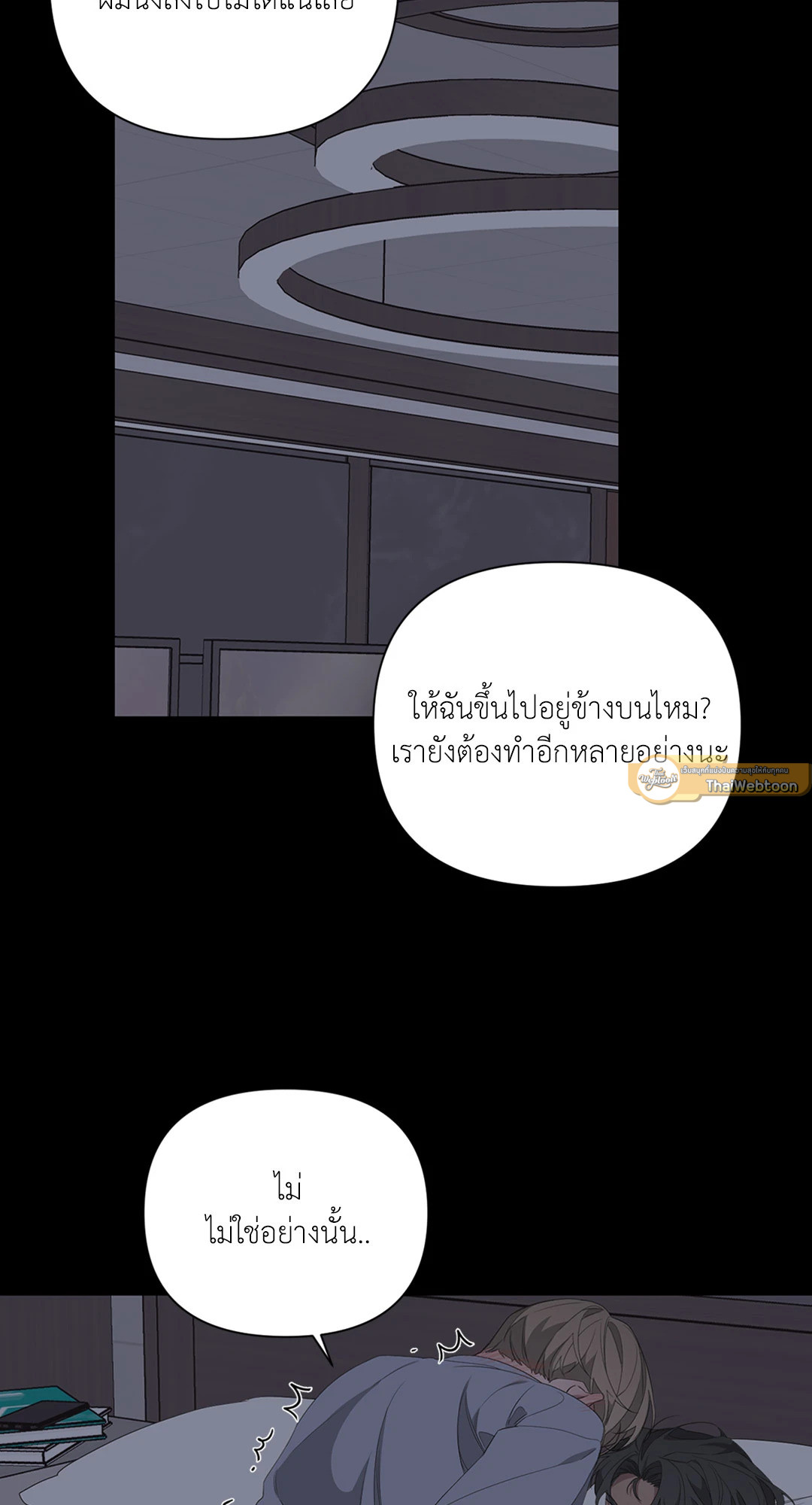 หน้า 35