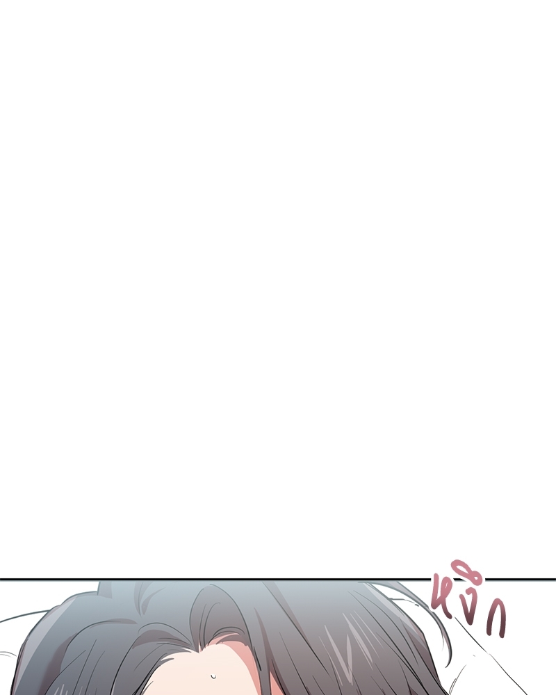 หน้า 104