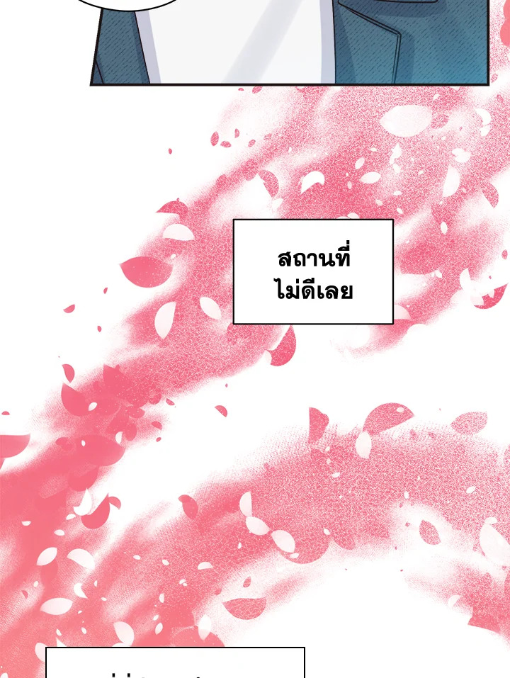 หน้า 78