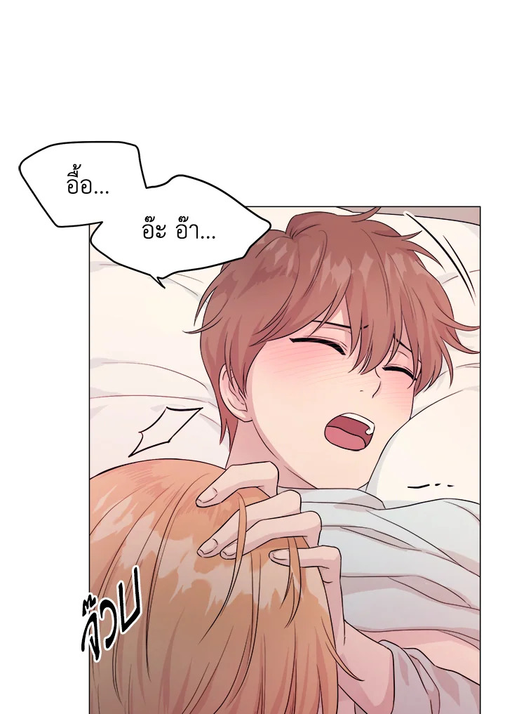หน้า 127