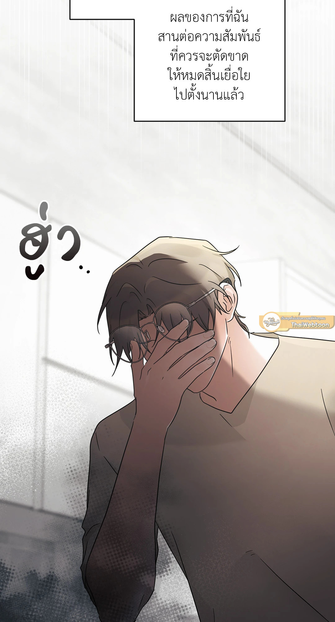 หน้า 95