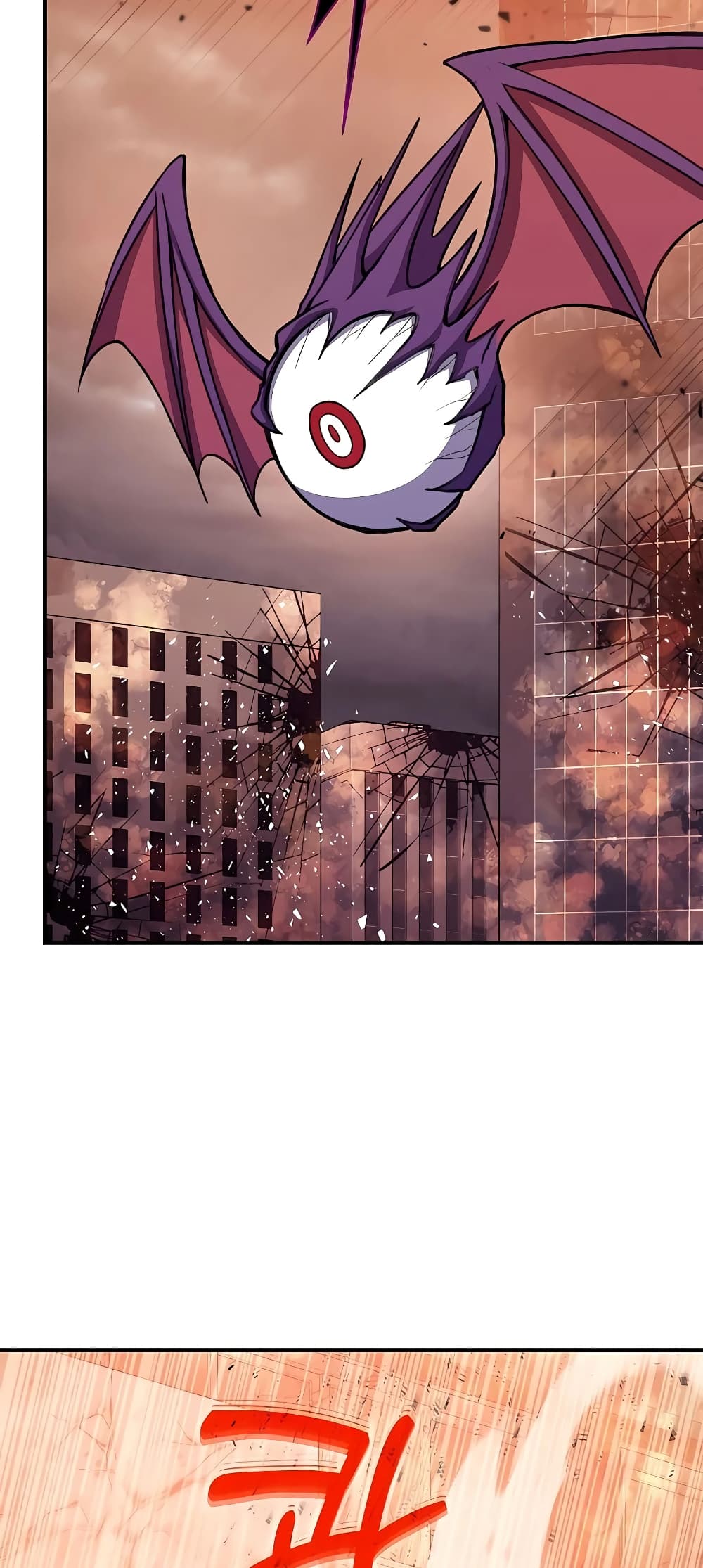 The Part-Time Land of the Gods ตอนที่ 48 - รูปที่ 2