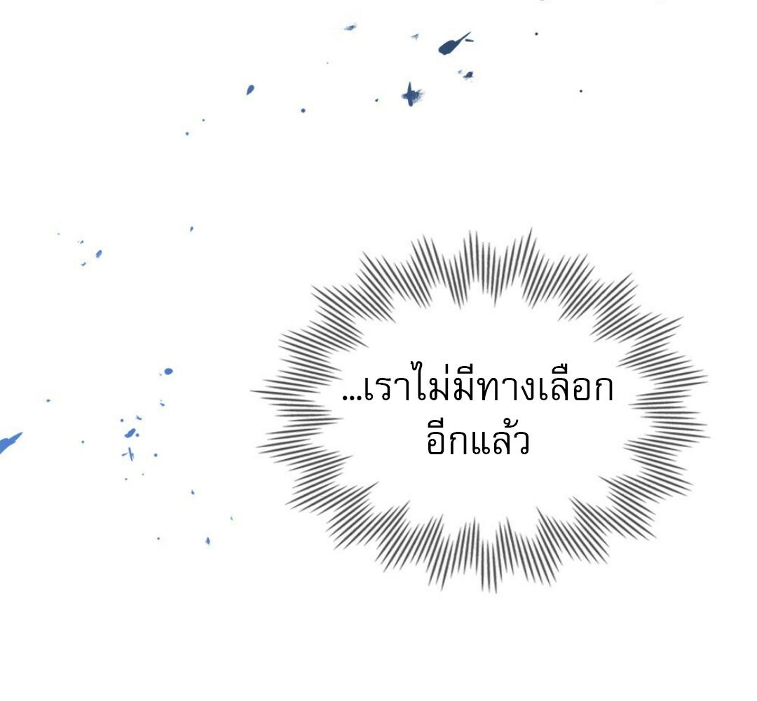 หน้า 135
