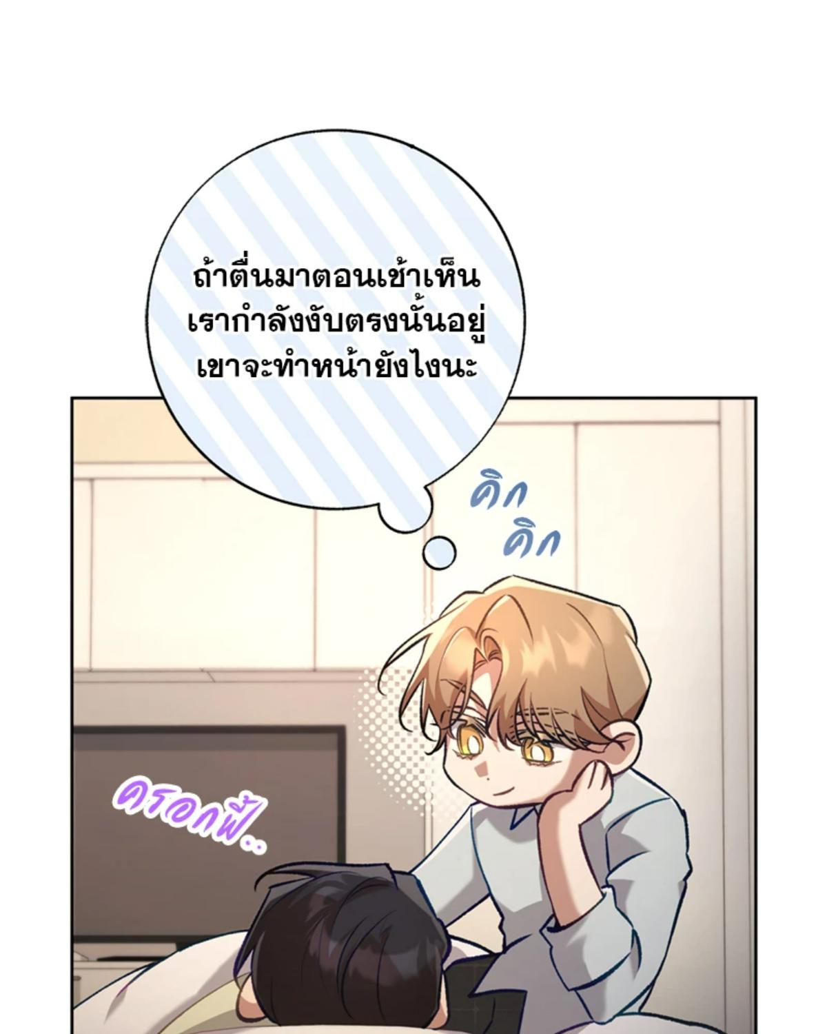 หน้า 118