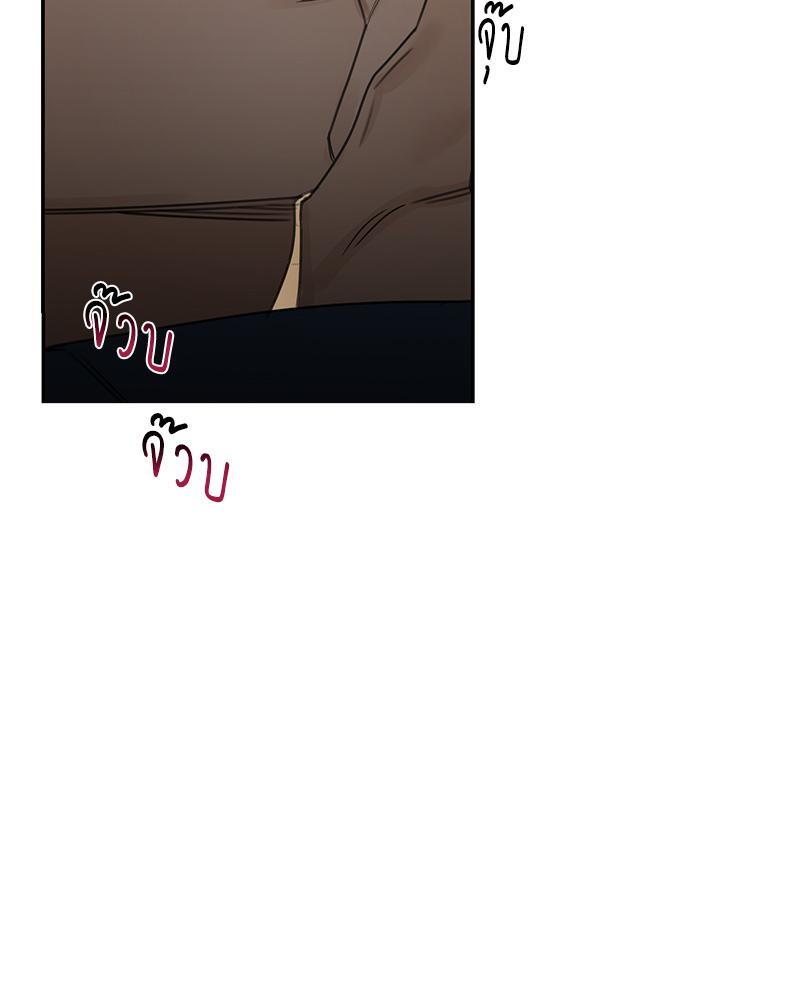 หน้า 116