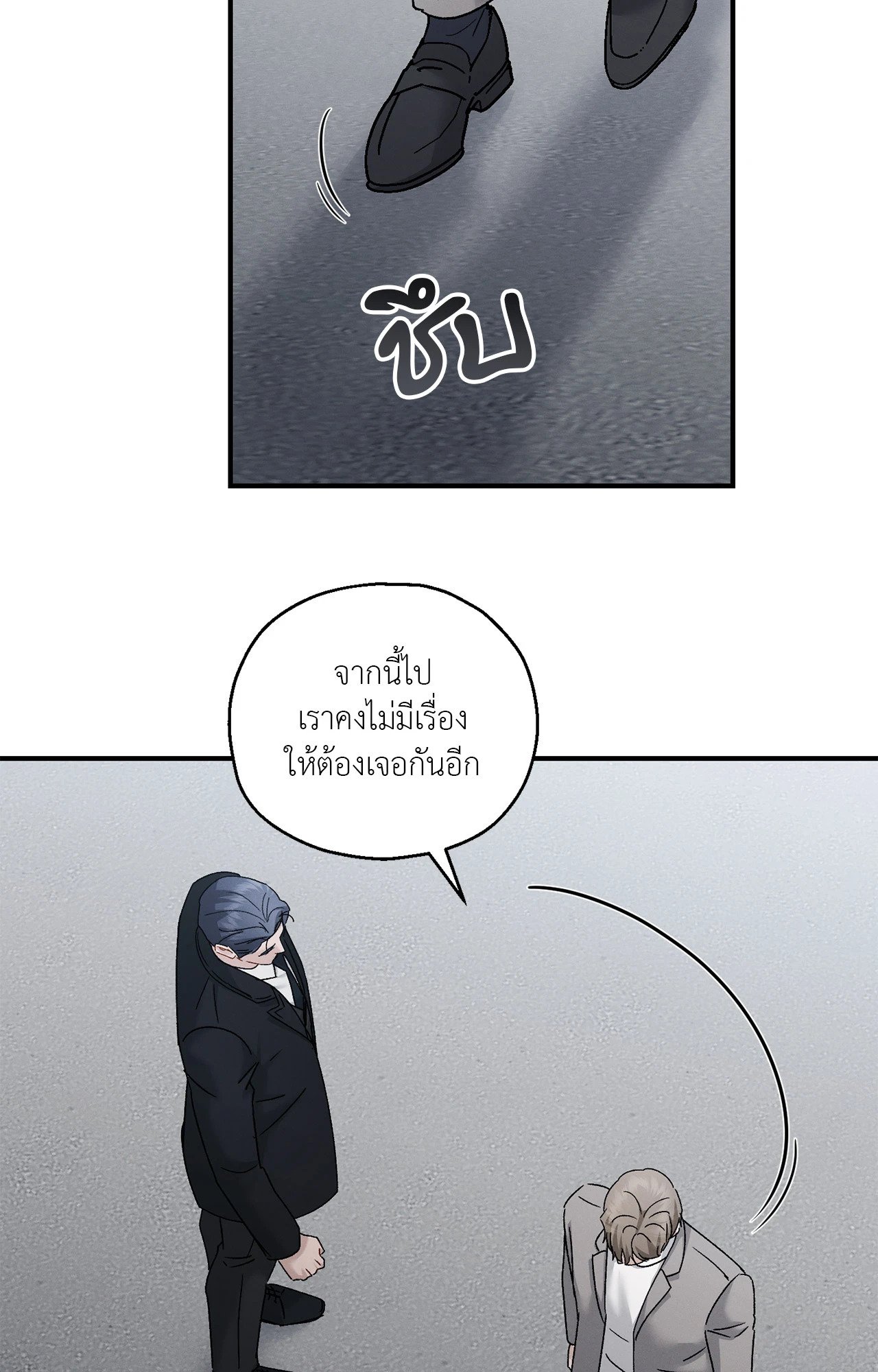 หน้า 78