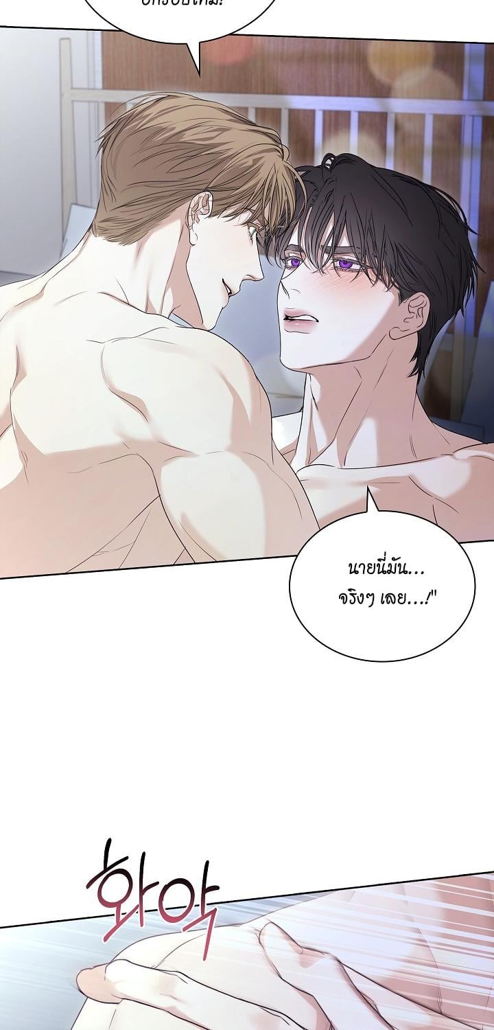 หน้า 61