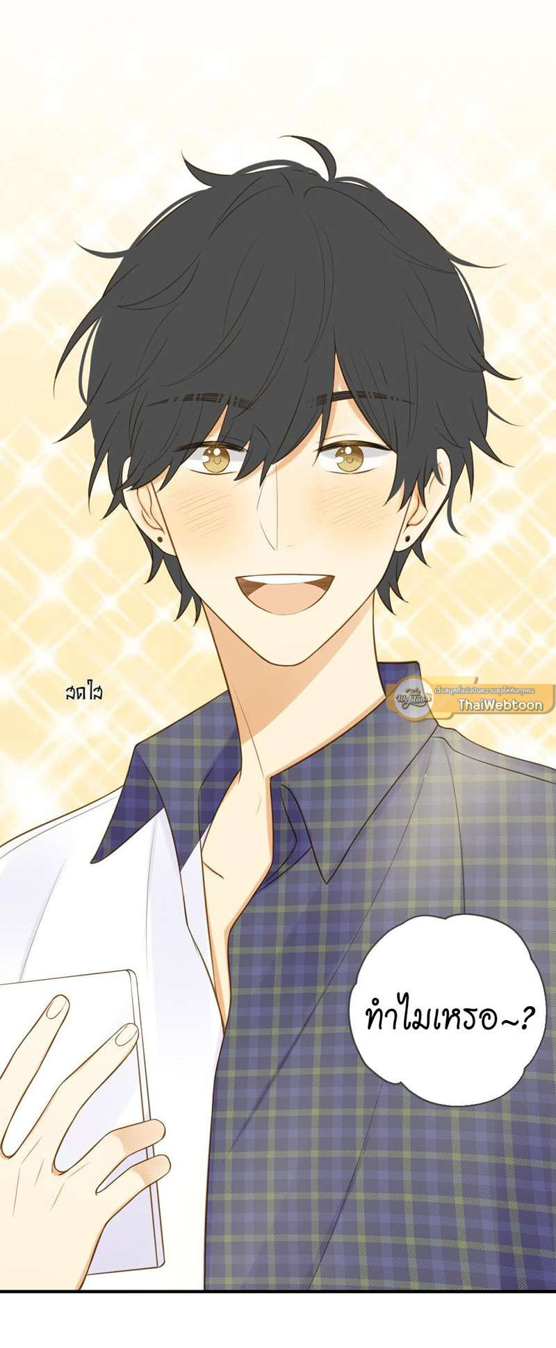 หน้า 19