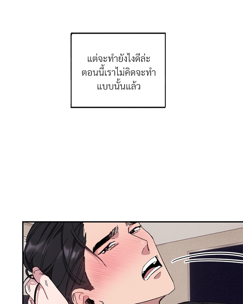 หน้า 108