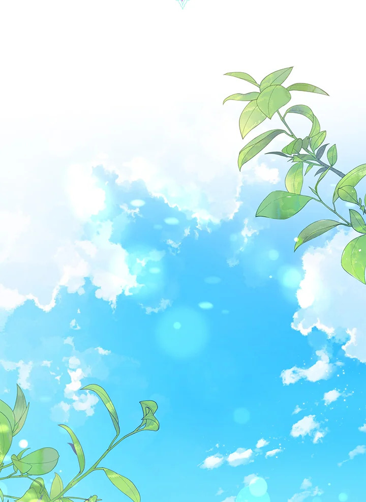 ขอจุกนมให้หนูหน่อย ตอนที่ 44 - รูปที่ 2