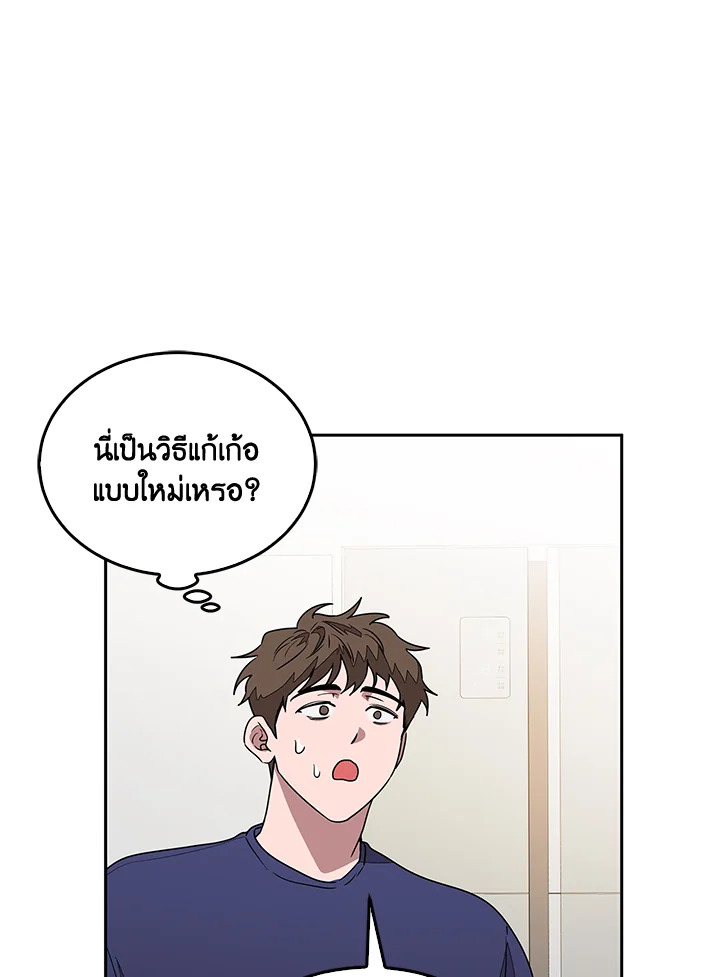 หน้า 118