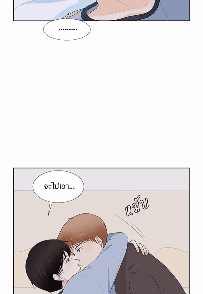 หน้า 81