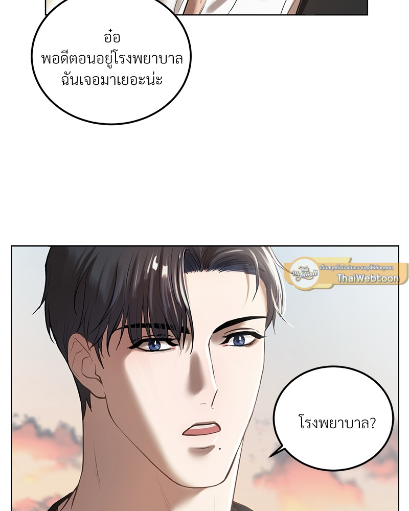 หน้า 67