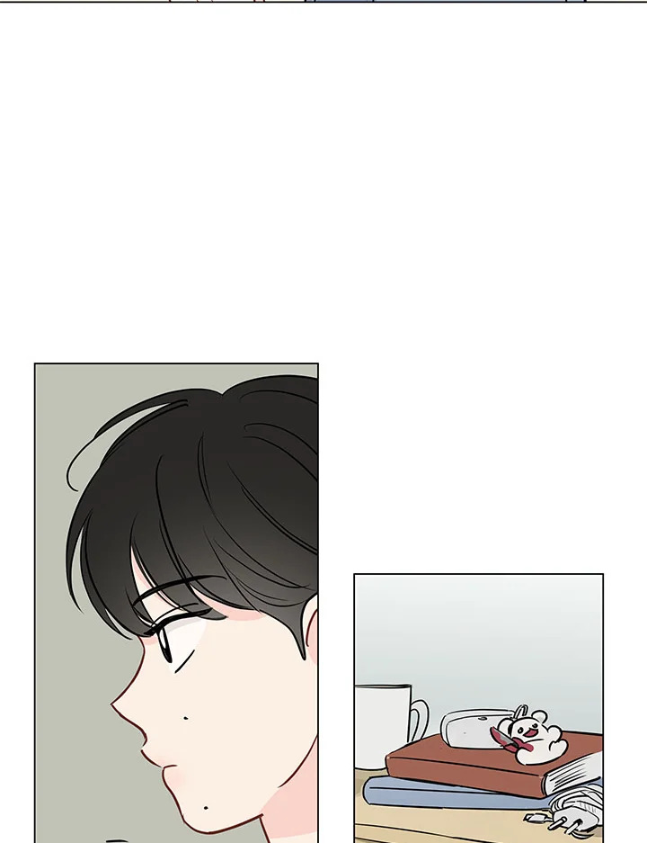 หน้า 74