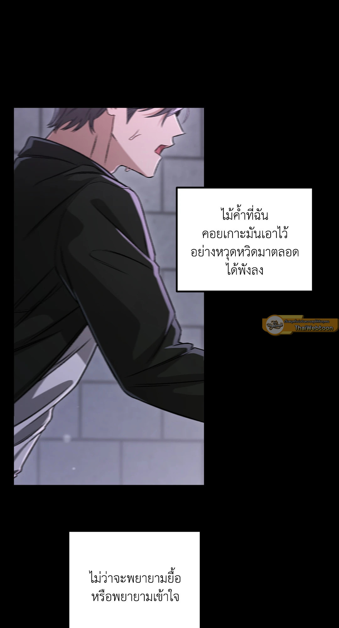 หน้า 94