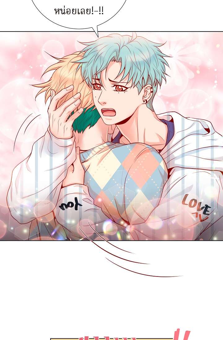 หน้า 45
