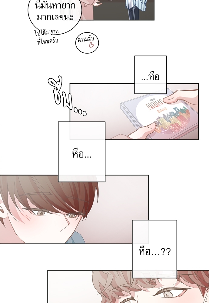 หน้า 34
