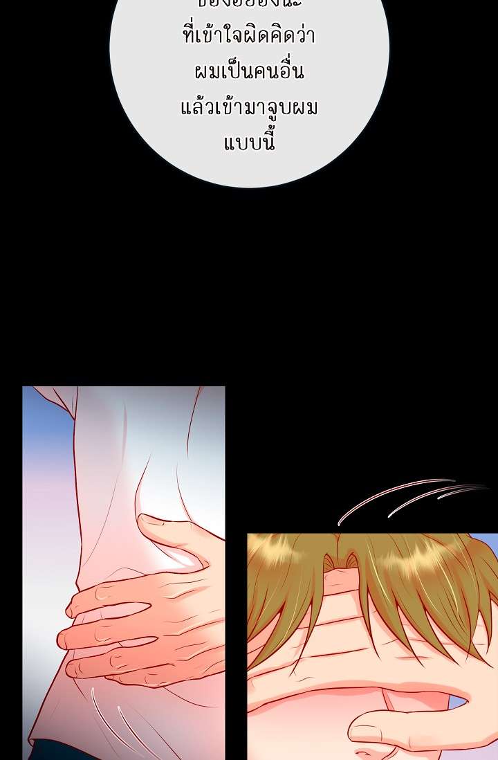 หน้า 44