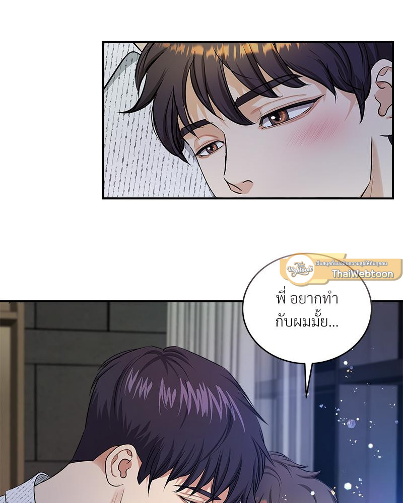 หน้า 96