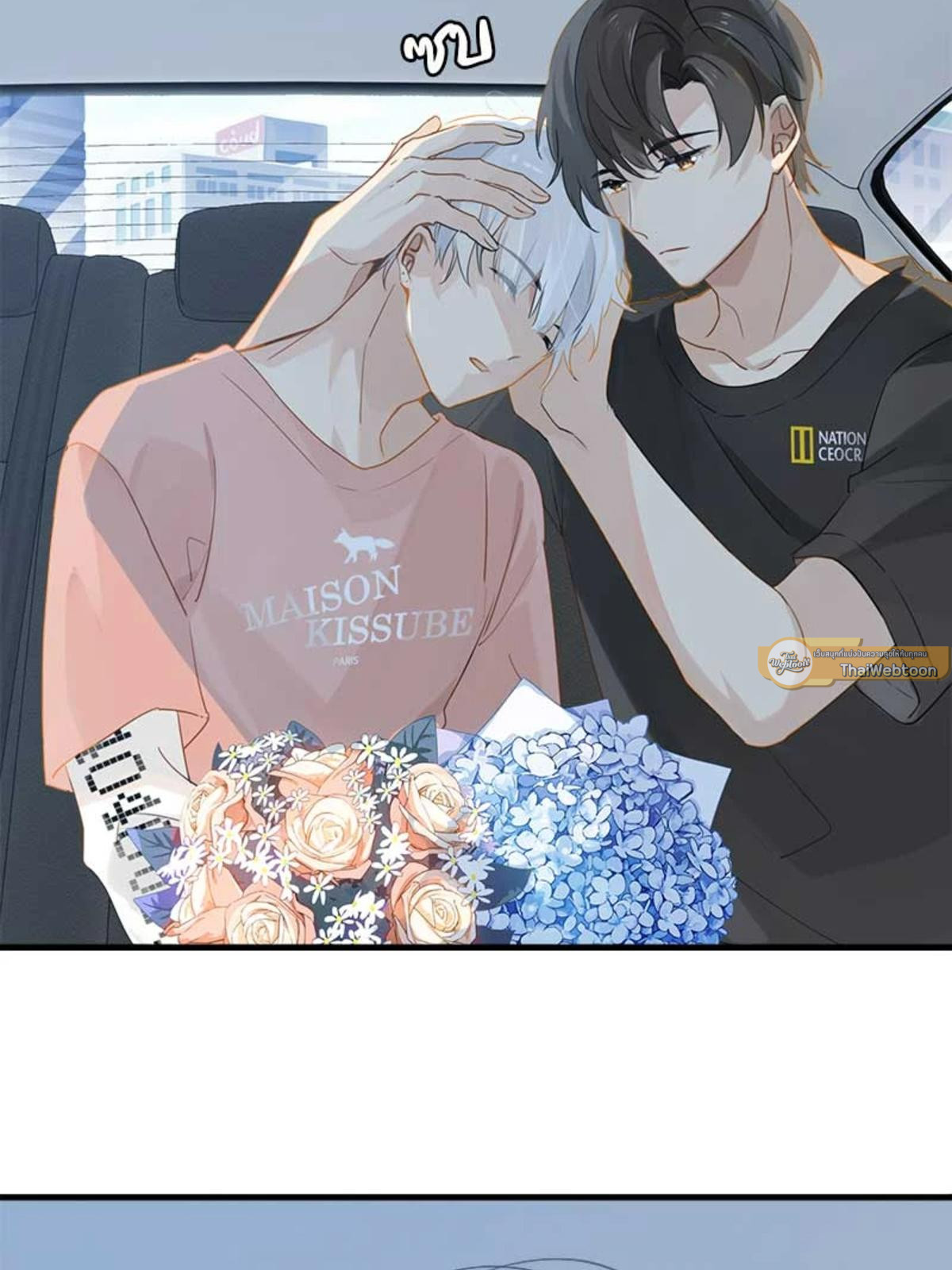 หน้า 37