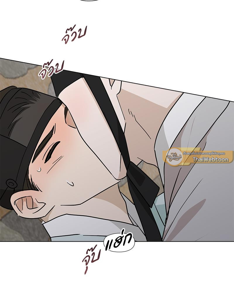 [เรื่องสั้นเร้าสวาท] บทรักของนักเล่าเรื่อง (R+) ตอนที่ 8 - รูปที่ 2