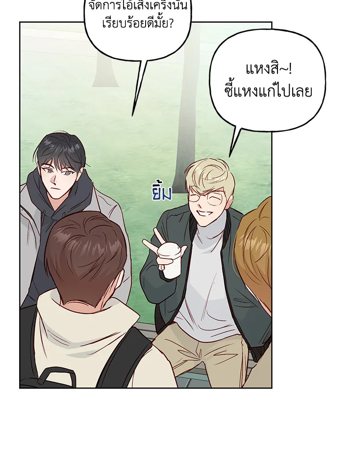 หน้า 60