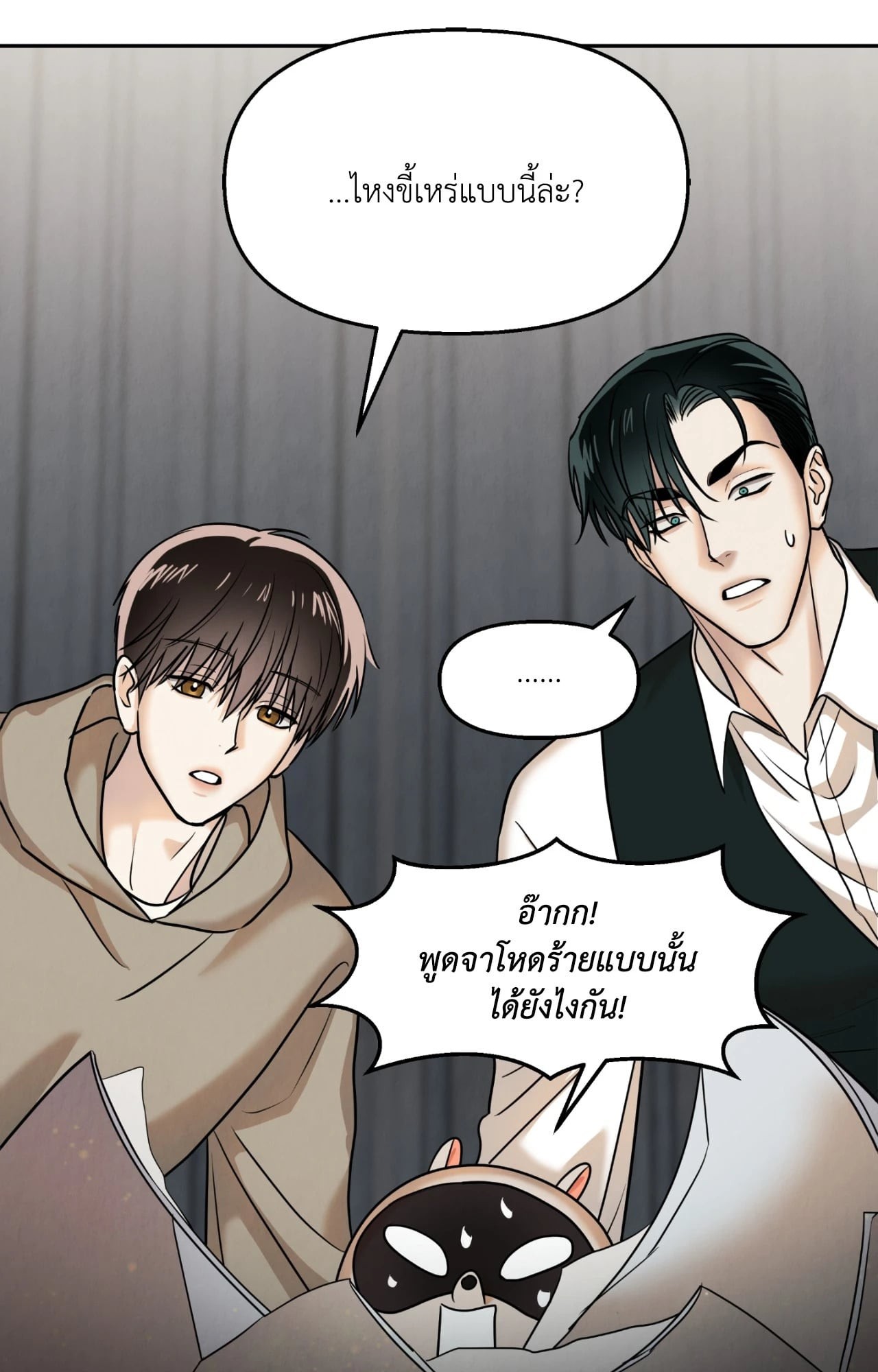 หน้า 30