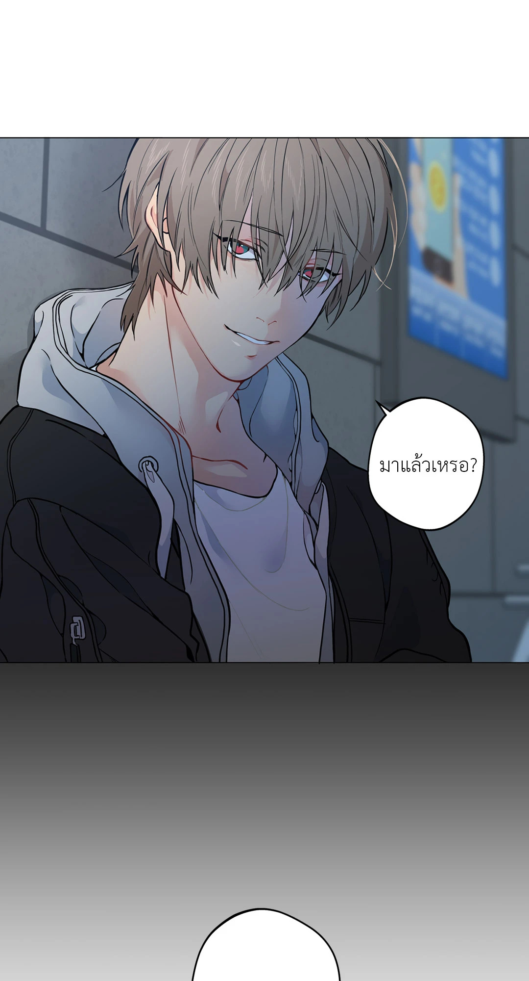 หน้า 104