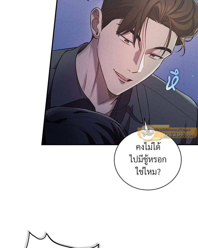 หน้า 68